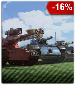valkyria-chronicles-bundle_sale_16.png