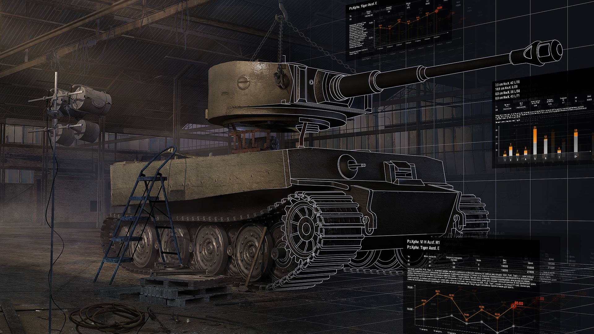 アップデート 7 5 でのバランス調整 World Of Tanks Blitz