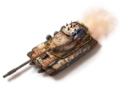 Костолом