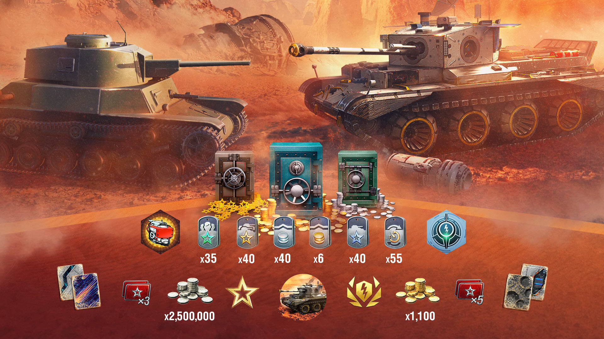 作戦「赤い惑星」 | World of Tanks Blitz