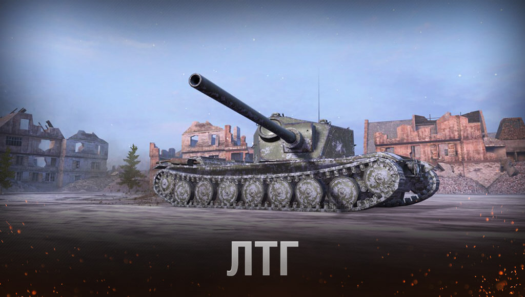 Советские разведчики | World of Tanks Blitz