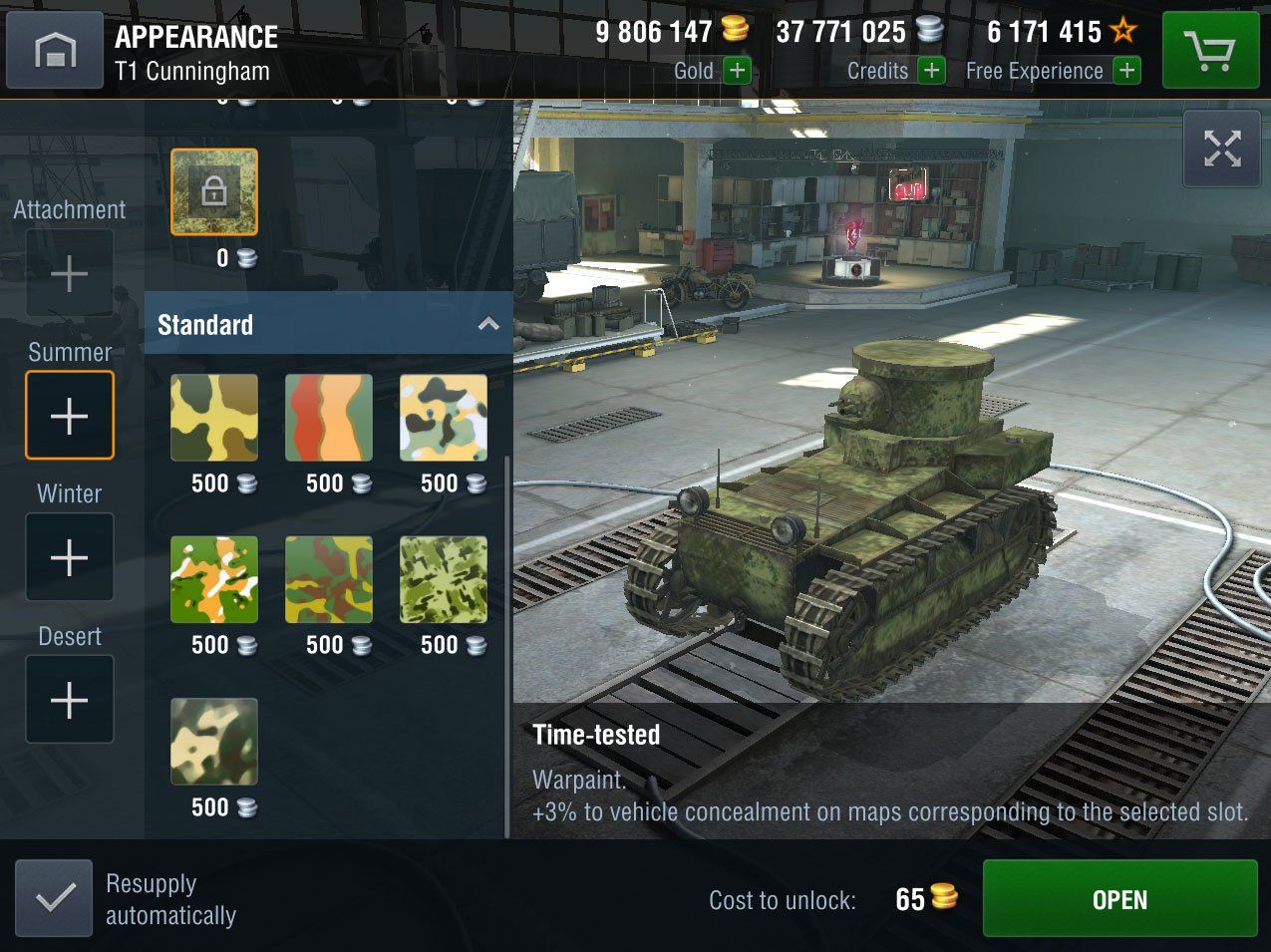 Камуфляж в вот блиц за 5к РБ. Камуфляж за платиновую Лигу WOT Blitz. Камуфляжи РБ WOT Blitz. Платиновая лига вот блиц камуфляж.