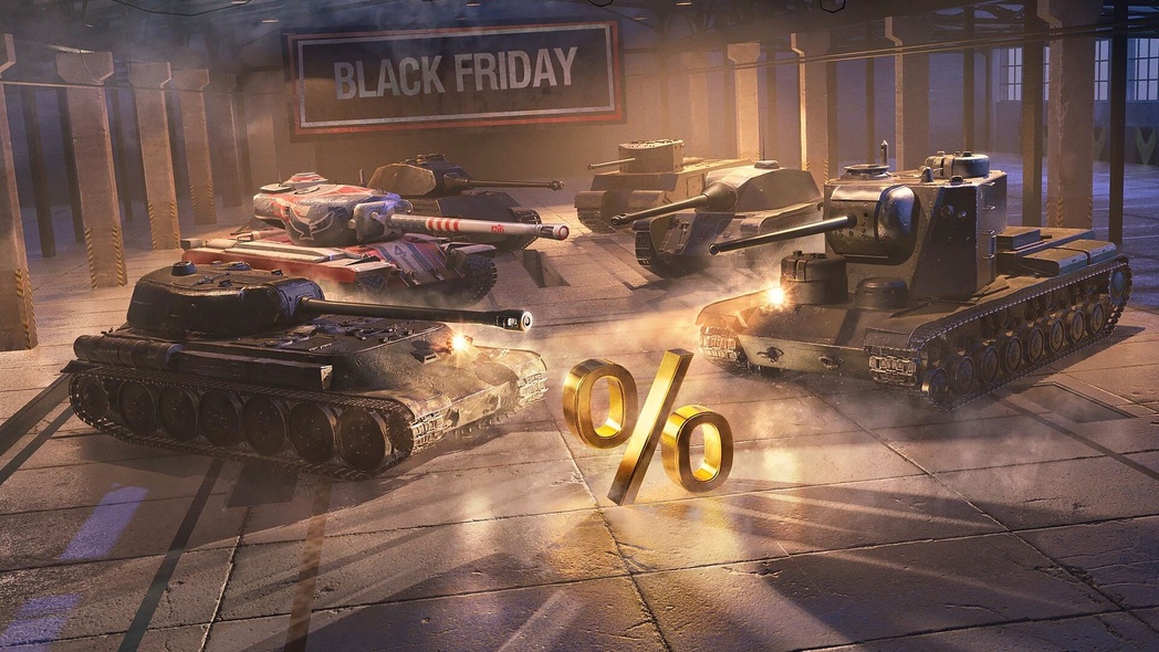 ブラックフライデー World Of Tanks Blitz