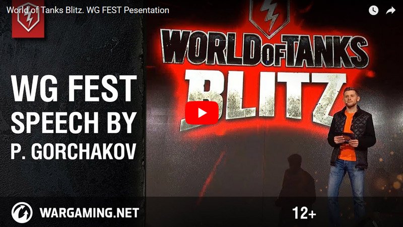 wgfest-video-preview.jpg