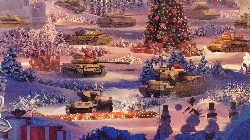 Cобытие «Адвент-календарь» | World of Tanks Blitz