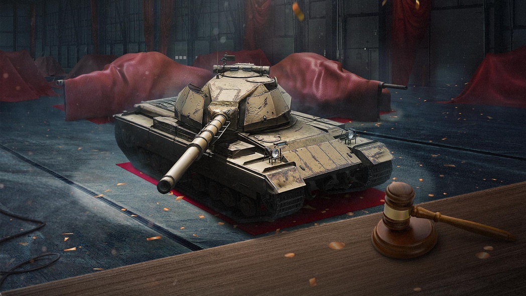 オークション】価格は下がる一方! | World of Tanks Blitz
