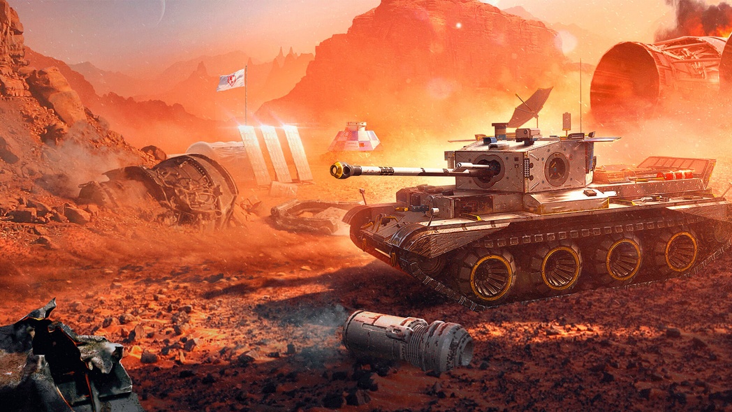 宇宙戦車ダンク 作戦「赤い惑星」 | World of Tanks Blitz