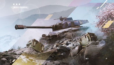 チームの大黒柱 Type 57 | World of Tanks Blitz